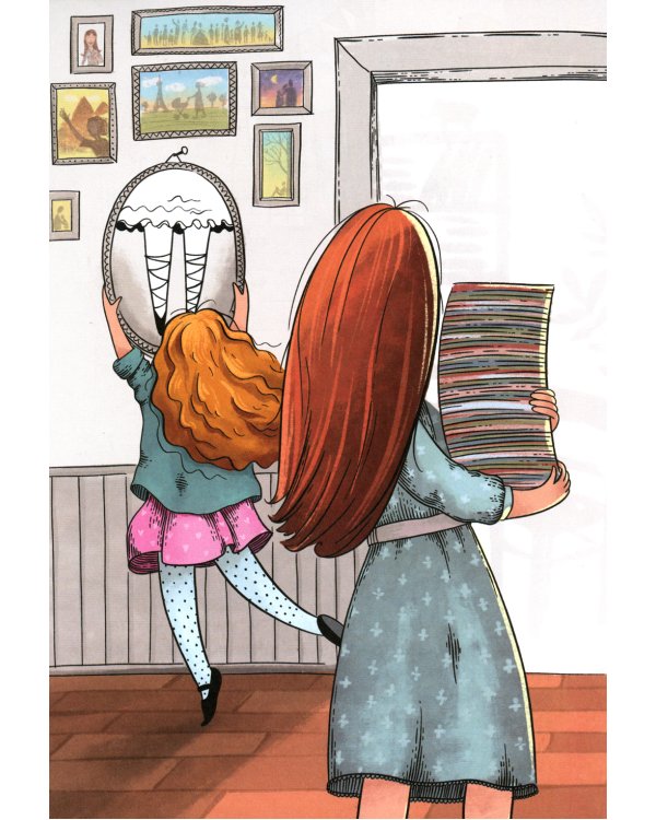 Война &amp; мир Капусткиных