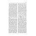 Словарь обиходного русского языка Московской Руси XVI-XVII веков. Вып. 10