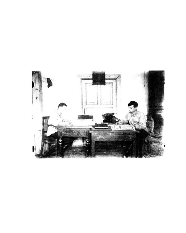 Красные Пинкертоны: сборник