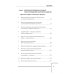 Любовь. Брак. Неверность. Осмысление, преодоление, решение проблем. Доступно от профи. 2-е изд
