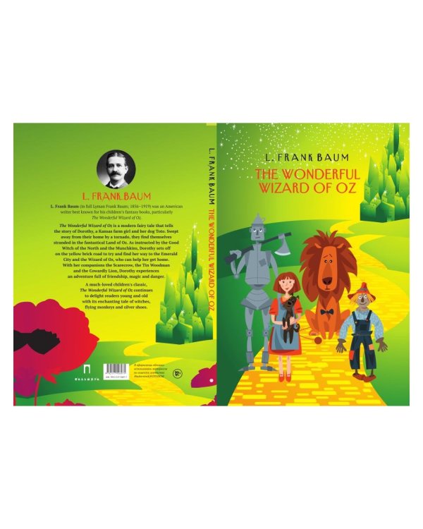 The Wonderful Wizard of Oz: на англ.яз