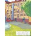 Союзмультфильм. Новое Простоквашино Новое Простоквашино. В городе. Книга постеров с наклейками
