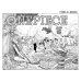 One Piece. Большой куш 3. Я не умру!: Кн. 7-9: манга One Piece. Большой куш 3. Я не умру!: Кн. 7-9: манга
