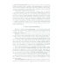 Теоретические основы разработки нефтяных и газовых месторождений: Учебное пособие. 2-е изд Теоретические основы разработки нефтяных и газовых месторождений: Учебное пособие. 2-е изд