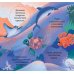 Океаны и моря. Энциклопедия с окошками