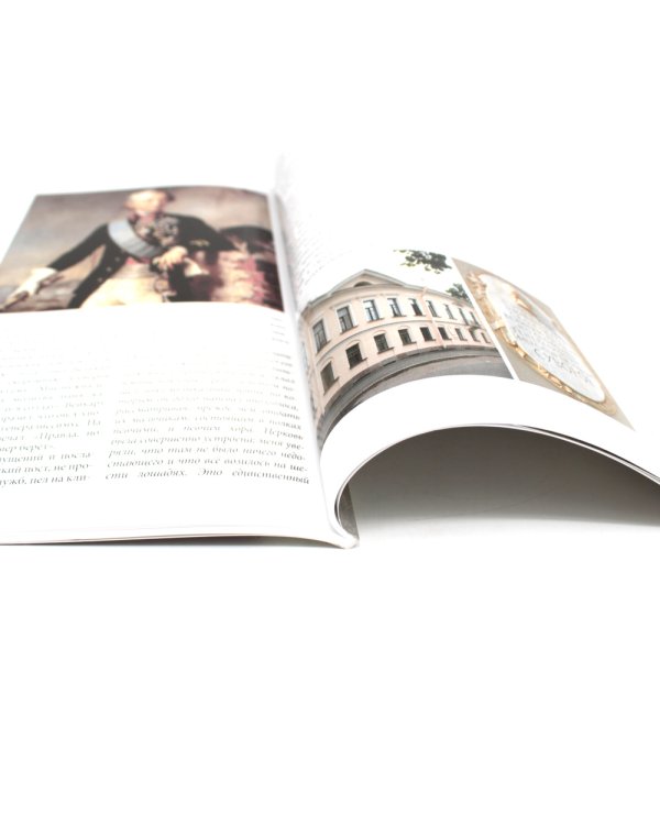 Генералиссимус Суворов - раб Божий Александр