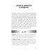 Инструменты бережливого производства II: Карманное руководство по практике применения Lean. 10-е изд., перераб.и доп
