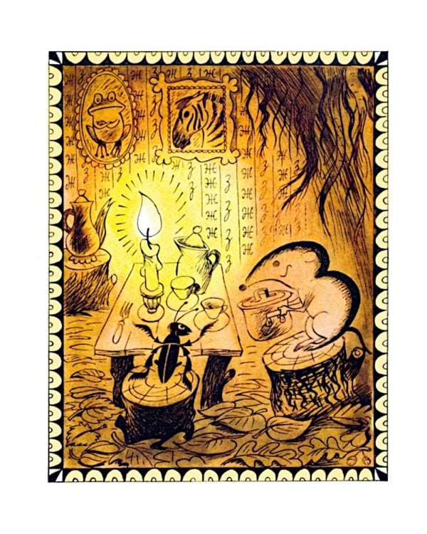 Аля, Кляксич и буква А: сказочная повесть