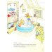 Сегодня можно все: книжка-картинка