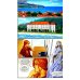 Разумовский и Волков. Дорога в никуда: книга комиксов