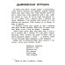 Дополнительное изображение книги «Дымковская игрушка: раскраска. 3-е изд»