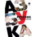 Дополнительное изображение книги «Азбука русских художников»