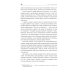 Книга о потерянном времени: У вас больше возможностей, чем вы думаете Книга о потерянном времени: У вас больше возможностей, чем вы думаете