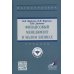 Финансовый менеджмент в малом бизнесе: Учебник. 2-е изд., перераб. и доп