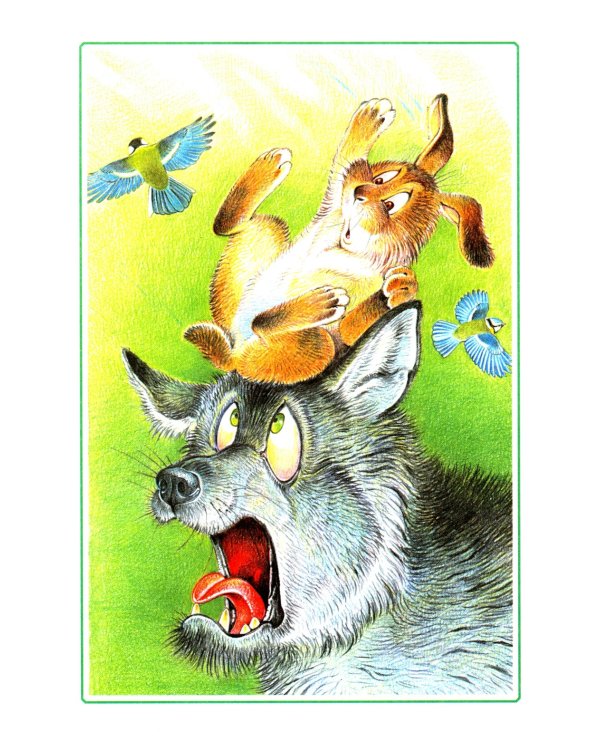 Аленушкины сказки: избранные произведения