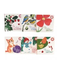 Книги для малышей: волшебство настоящего (комплект из 6-ти книг)