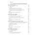 Искусственный интеллект: современный подход. Т. 1. Решение проблем: знания и рассуждения. 4-е изд