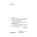 Собрание сочинений. В 8 т. Т. 3: Человек-амфибия. Подводные земледельцы