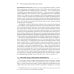 Искусственный интеллект: современный подход. Т. 1. Решение проблем: знания и рассуждения. 4-е изд