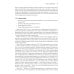 Искусственный интеллект: современный подход. Т. 1. Решение проблем: знания и рассуждения. 4-е изд