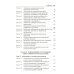 Комментарий к УК РФ (постатейный). 11-е изд., перераб. и доп Комментарий к УК РФ (постатейный). 11-е изд., перераб. и доп