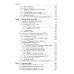 Материалы семинаров по уравнениям математической физики: Более 200 задач с подробными решениями