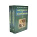 Анестезиология и реаниматология: В 2 т (комплект из 2-х книг)