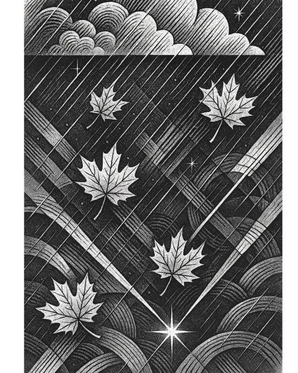 Не святые писанья мои