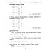 Математические головоломки: закономерности, числовые ребусы, математические шифровки. 10-е изд