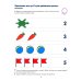 Я составляю числа. Тетрадь для детей 5-7 лет. 3-е изд