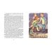 Суперсыщик Калле Блумквист рискует жизнью: повесть Суперсыщик Калле Блумквист рискует жизнью: повесть