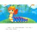 Гусеница Алина и ее друзья. Aline-Caterpillar and Her Friends (на англ. языке)