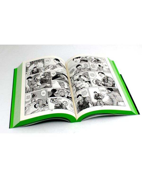 Акира Т.1-6 (комплект из 6-ти книг)