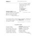 Я запоминаю слоги. Тетрадь №4. Приложение к "Занимательному букварю". Темы 21-34. 2-е изд., испр Я запоминаю слоги. Тетрадь №4. Приложение к "Занимательному букварю". Темы 21-34. 2-е изд., испр
