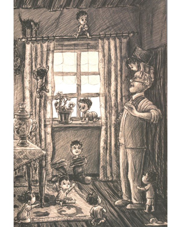 Сказки и легенды крымских татар