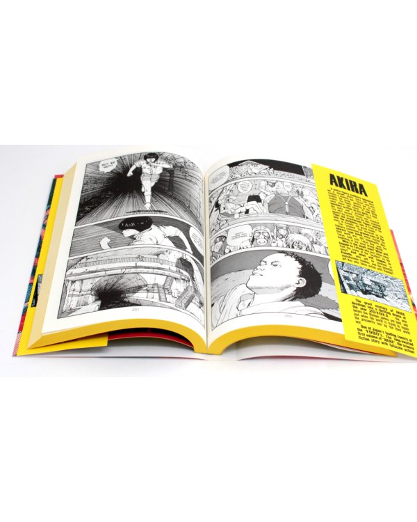 Акира Т.1-6 (комплект из 6-ти книг)