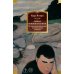 Дополнительное изображение книги «Общая психопатология. От основ психопатологии до становления личности»