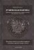 Руническая мантика. Практическое руководство по гаданию на рунах для новичков и опытных