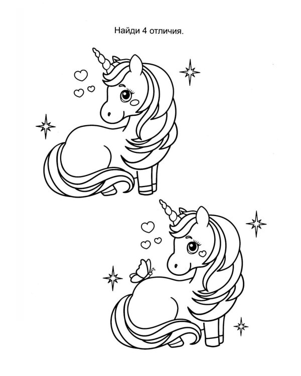 *Комплект. Мы рисуем на ходу. Сказочные принцессы и Веселое путешествие (2 книги)