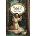 Земной ангел: Преподобный Серафим Саровский: Православный календарь 2026