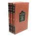 Письма преподобному Антонию наместнику Свято-Троицкой Сергиевой Лавры. Святитель Филарет Митрополит Московский. В 3 ч