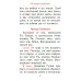 Православный молитвослов (карманный). 8-е изд. (синий)
