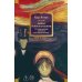 Дополнительное изображение книги «Общая психопатология. От становления личности до психологии масс»
