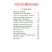 Православный молитвослов (карманный). 8-е изд. (синий)