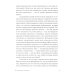 Поток: Психология оптимального переживания; В  поисках потока: Психология включенности в повседневность (комплект из 2-х книг)
