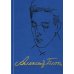 Дополнительное изображение книги «Полное собрание сочинений и писем в 20-ти томах. Т. 9: Проза (1917-1921)»