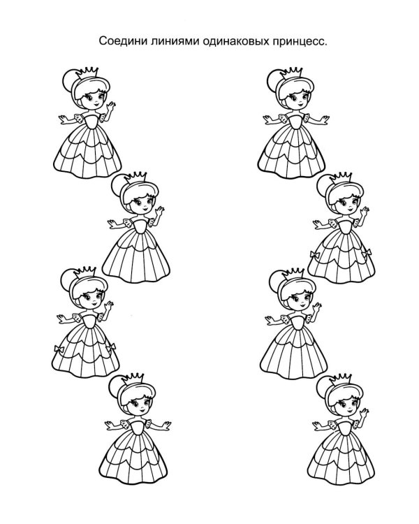 *Комплект. Мы рисуем на ходу. Сказочные принцессы и Веселое путешествие (2 книги)