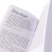 Дополнительное изображение книги «С ума сойти!, Беспокойный ум (комплект из 2-х книг)»