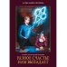 Миры Александры Черчень Легенды изначальной империи. Книга 1. Разное счастье нам выпадает