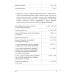 Арабский язык. Учебное пособие по разговорной практике с аудиокурсом